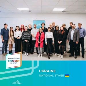 Детальніше про статтю Saint-Gobain Architecture Student Contest 2024