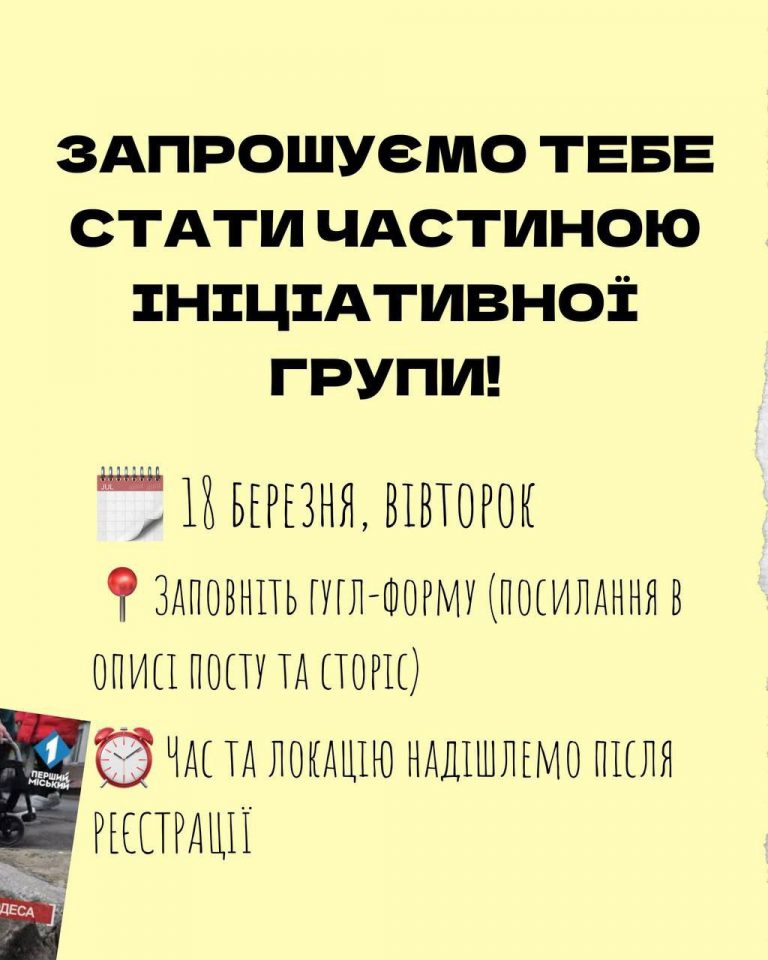 5382245779336458755
