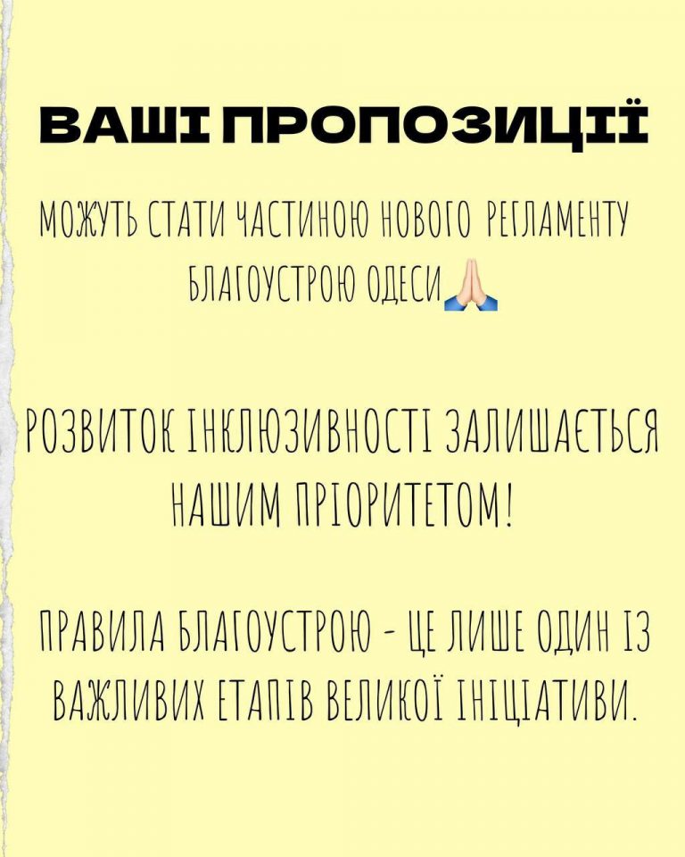 5382245779336458756