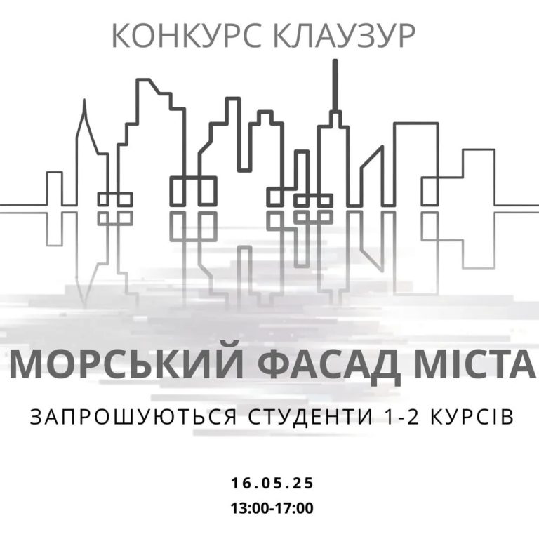 пав22