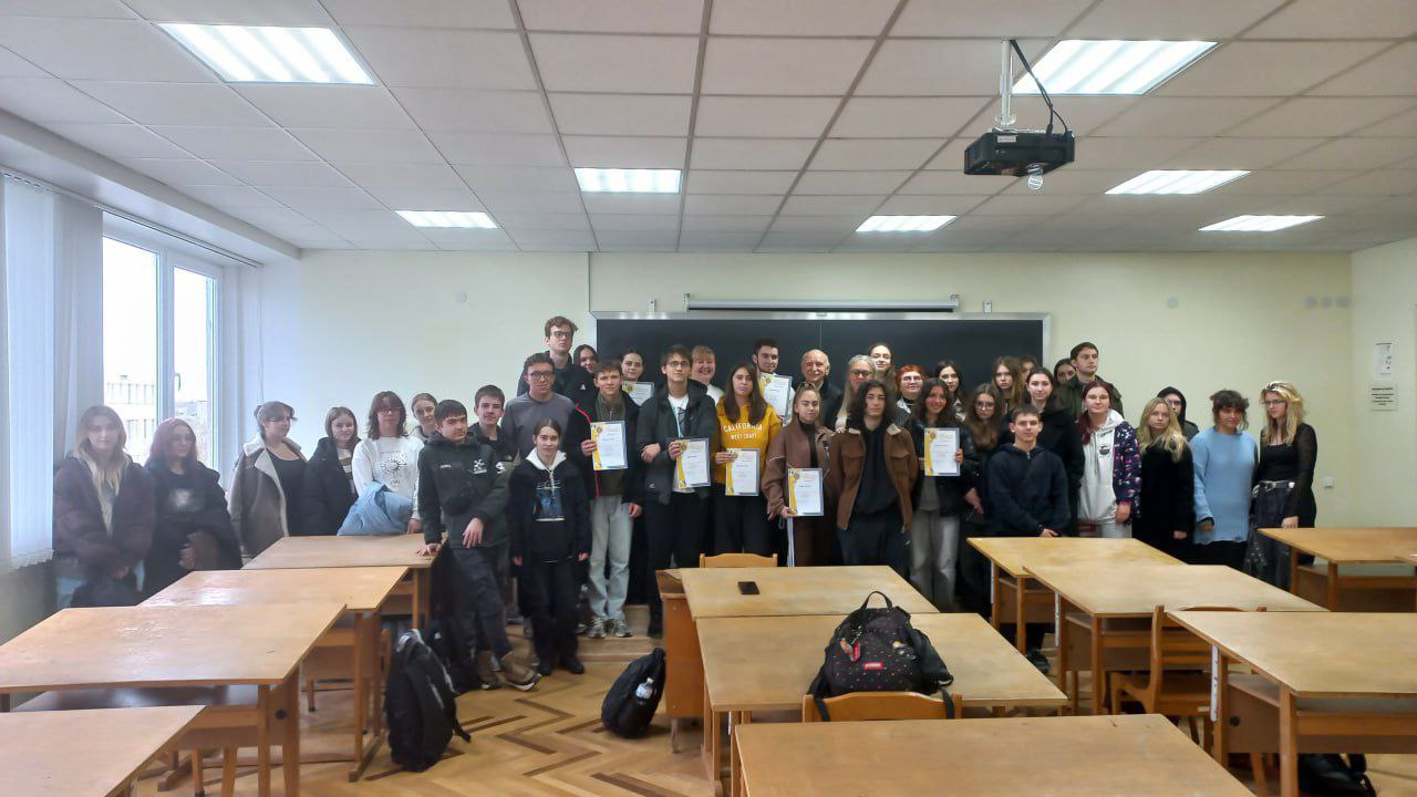 Детальніше про статтю 🎉 29 жовтня в Одеській державній академії будівництва та архітектури відбулася ХХХVIII Олімпіада з нарисної геометрії, присвячена 95-річчю академії.