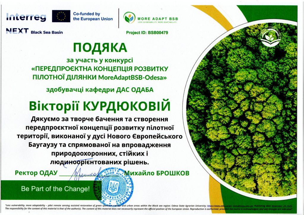 photo_2026-03-21_21-38-54