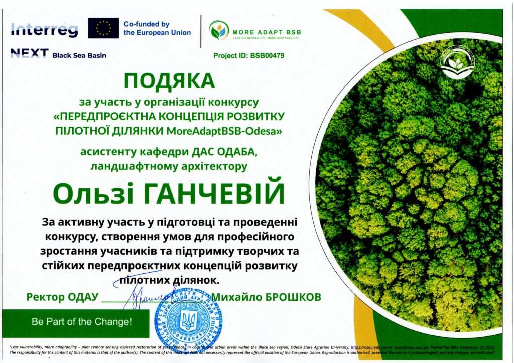 photo_2026-03-21_21-39-13