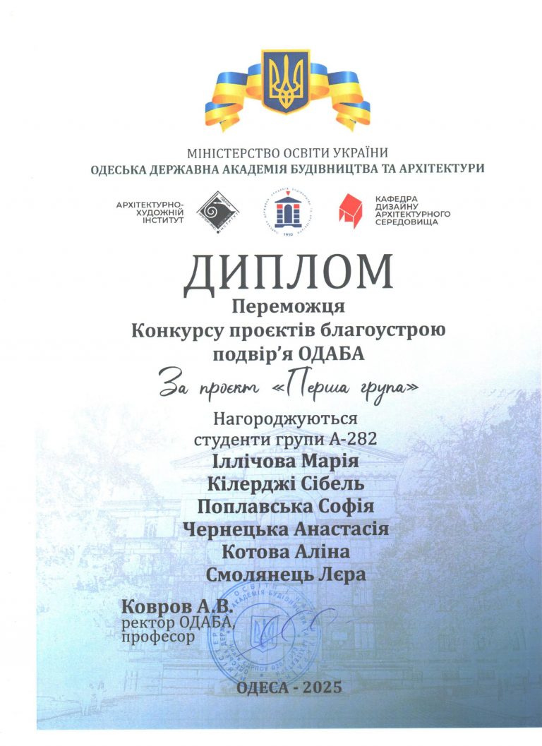 photo_2026-03-21_22-02-22