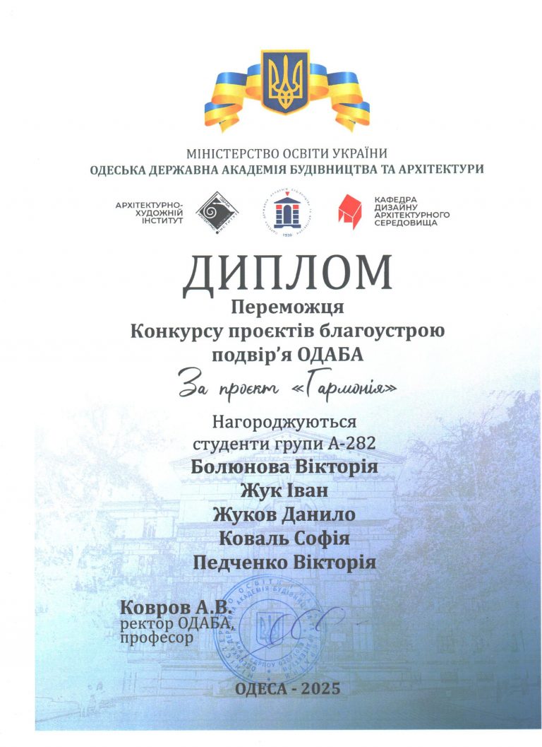 photo_2026-03-21_22-02-24