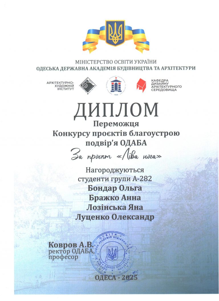 photo_2026-03-21_22-02-26