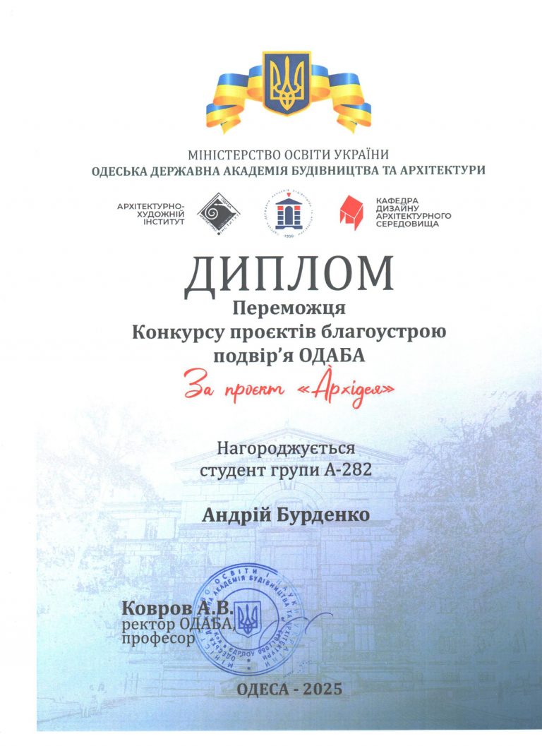 photo_2026-03-21_22-02-30