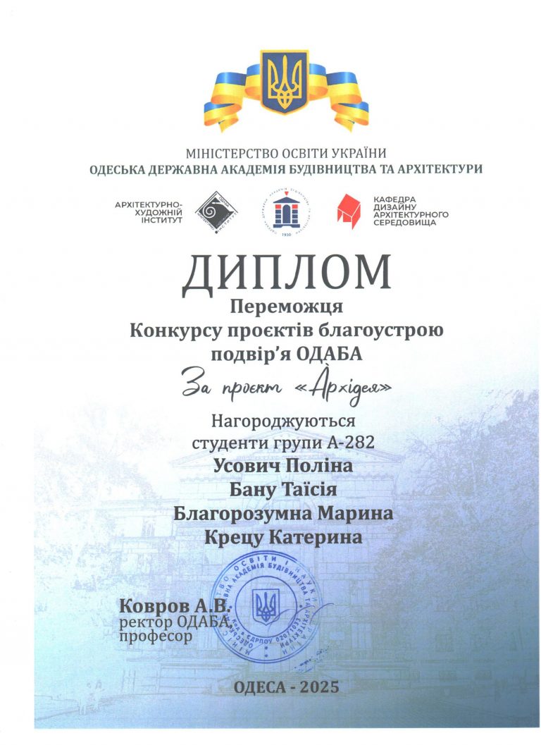 photo_2026-03-21_22-02-57