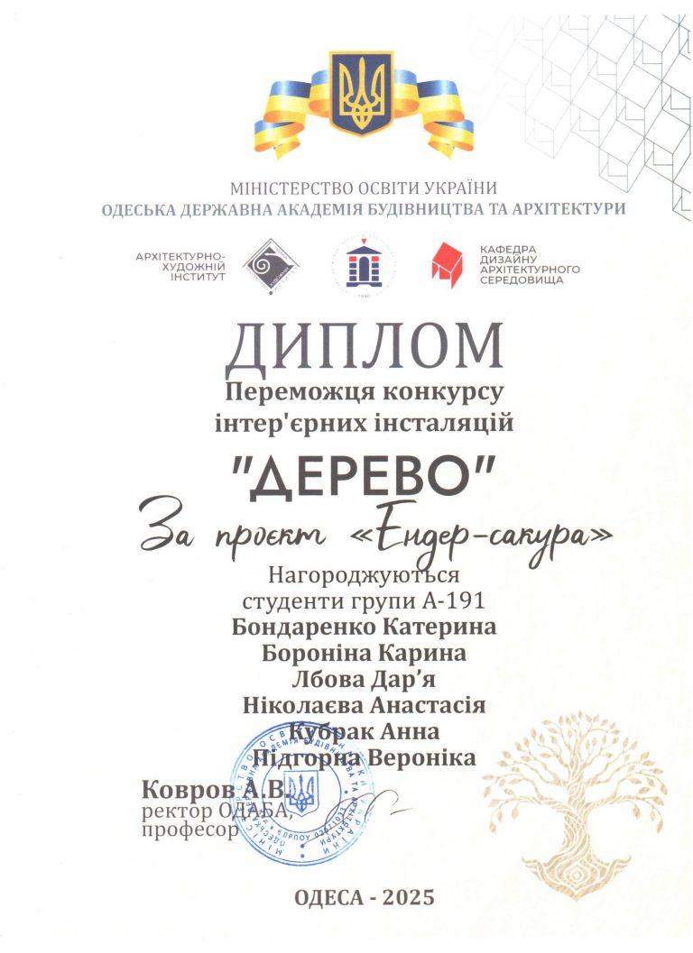 photo_2026-03-21_22-03-00