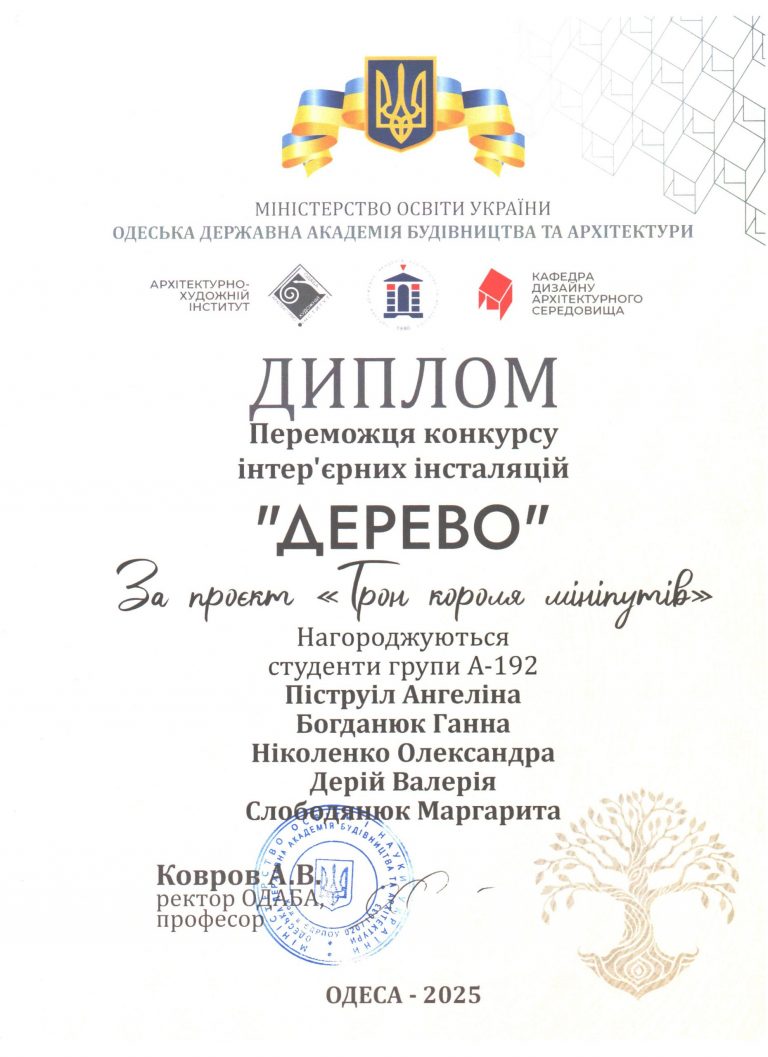 photo_2026-03-21_22-03-02