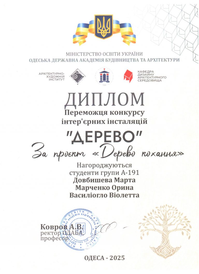 photo_2026-03-21_22-03-04