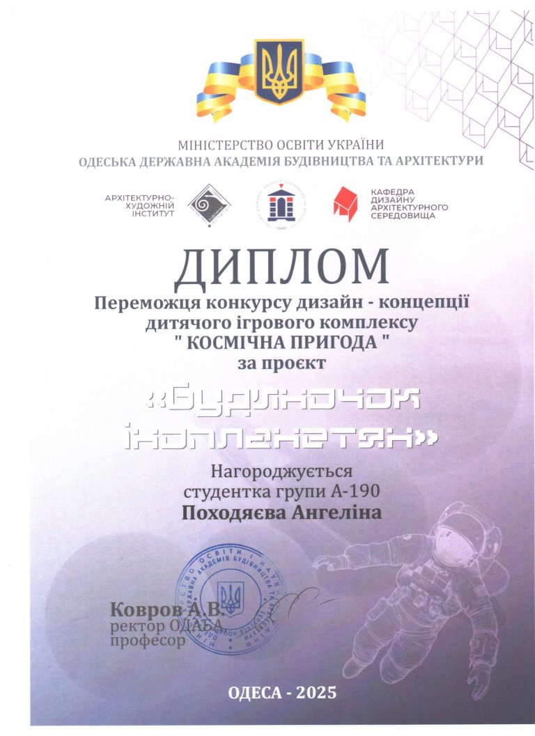 photo_2026-03-21_22-03-06