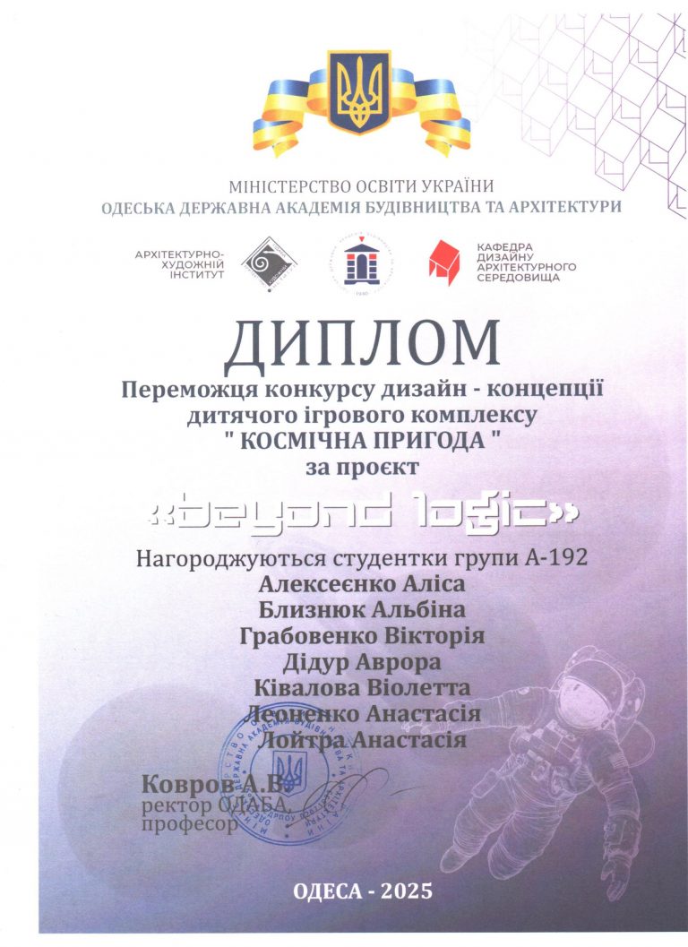 photo_2026-03-21_22-03-08