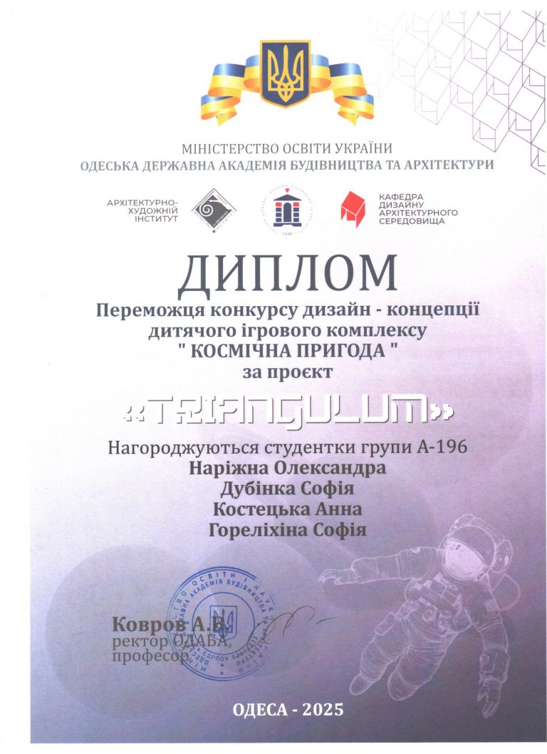 photo_2026-03-21_22-03-10