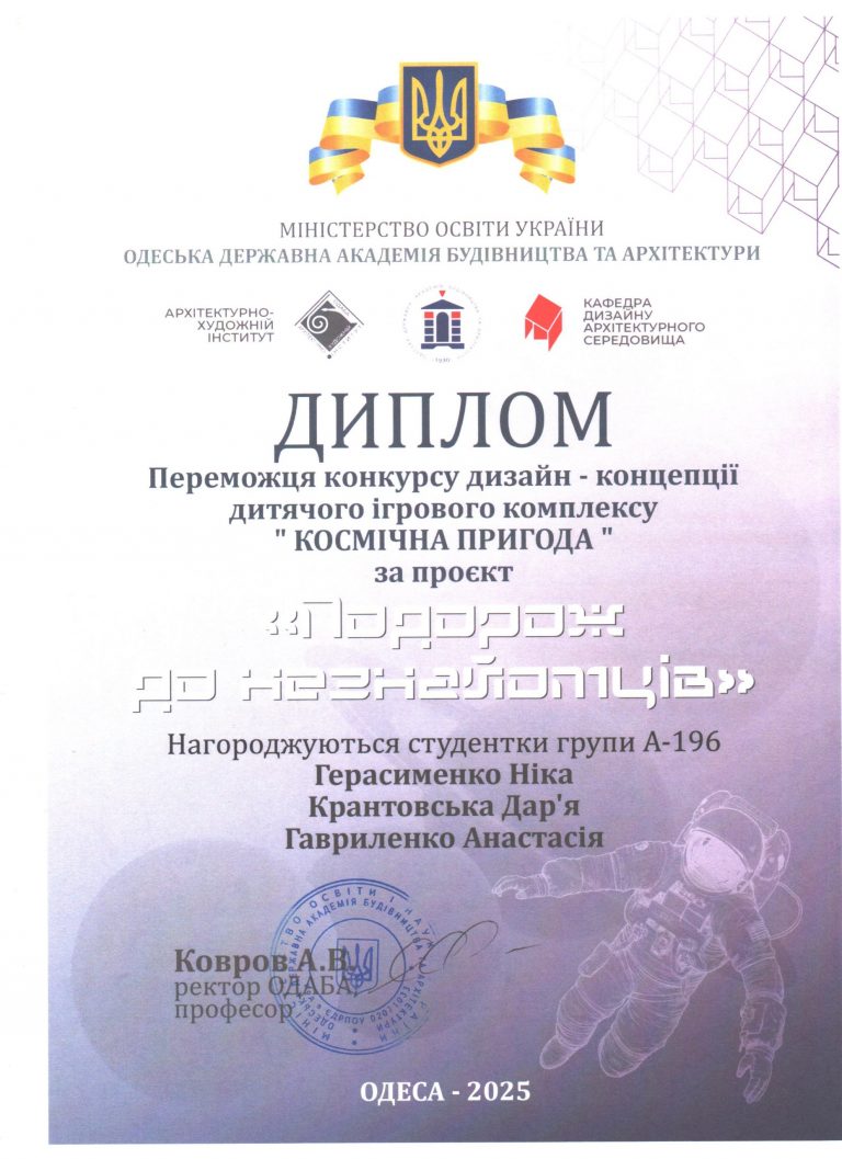 photo_2026-03-21_22-03-12