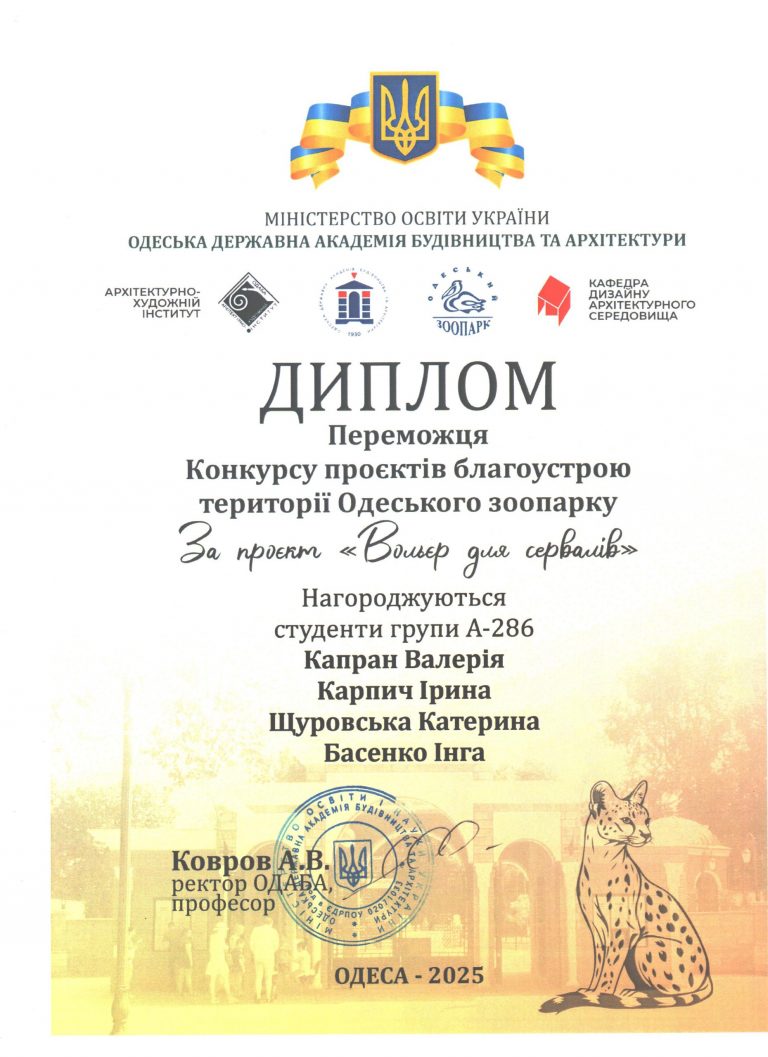 photo_2026-03-21_22-03-15