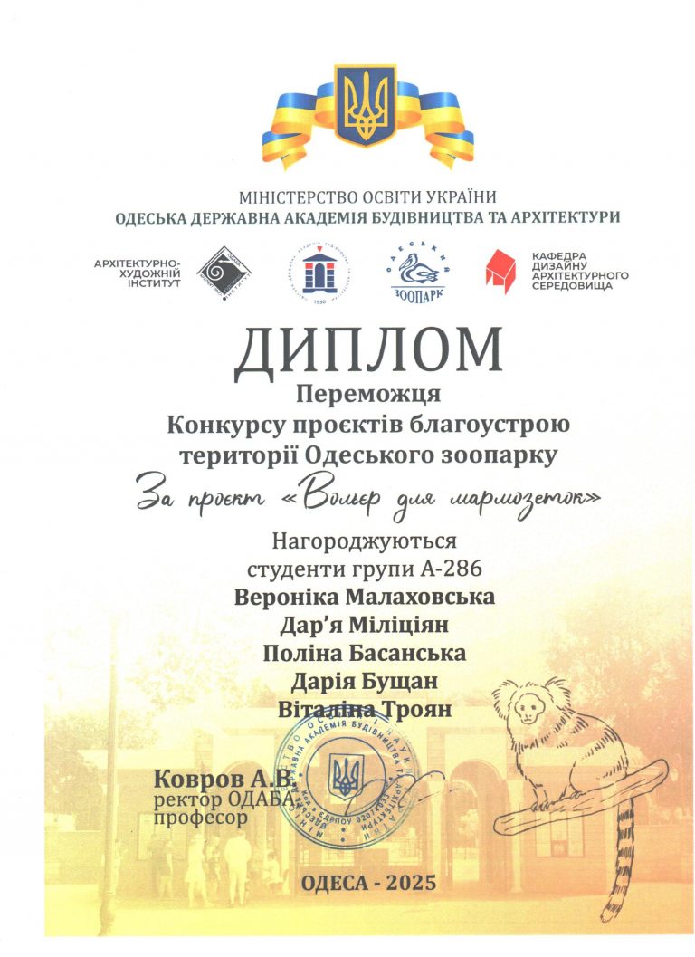 photo_2026-03-21_22-03-17