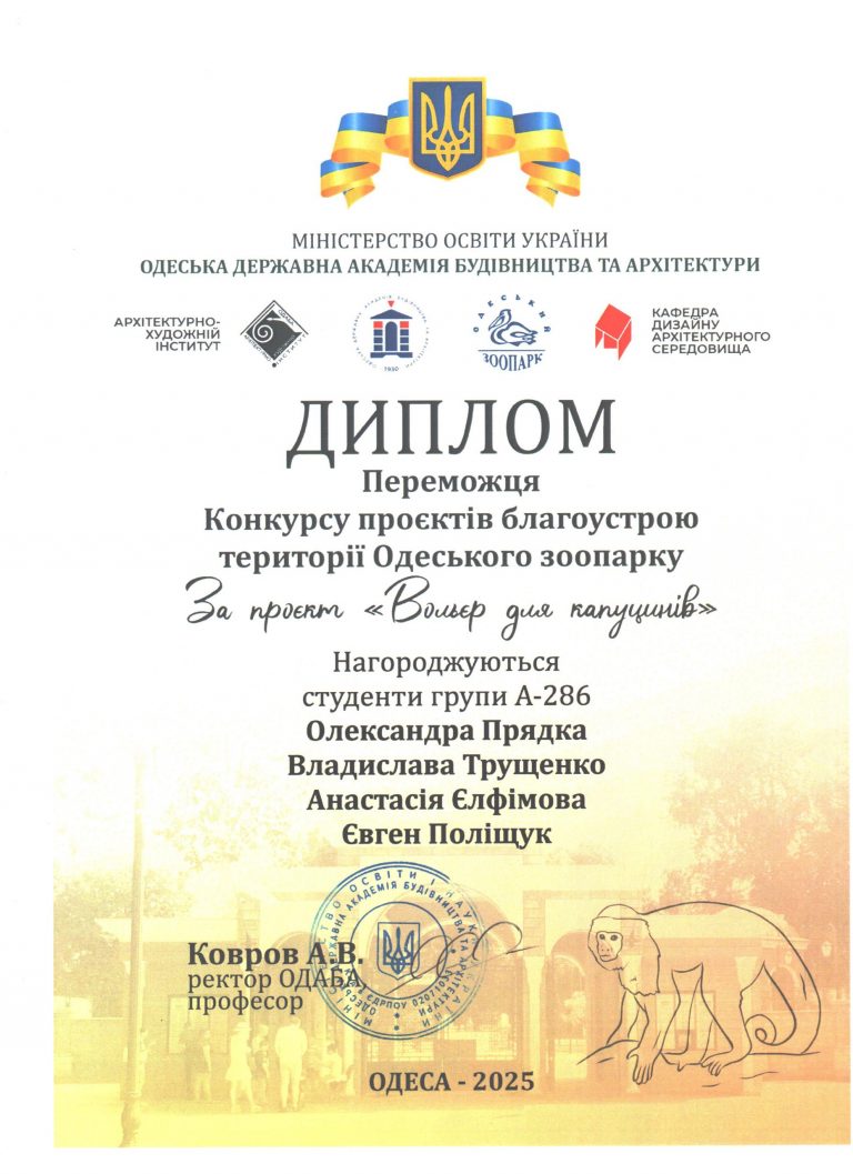 photo_2026-03-21_22-03-18