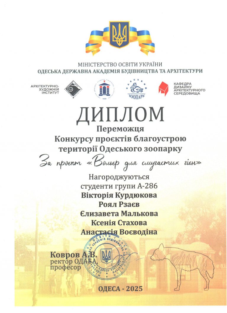 photo_2026-03-21_22-03-21