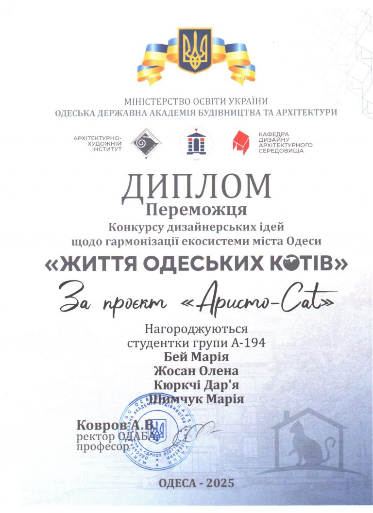 photo_2026-03-21_22-03-25