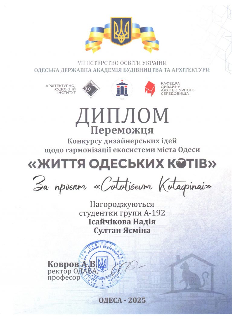 photo_2026-03-21_22-03-27