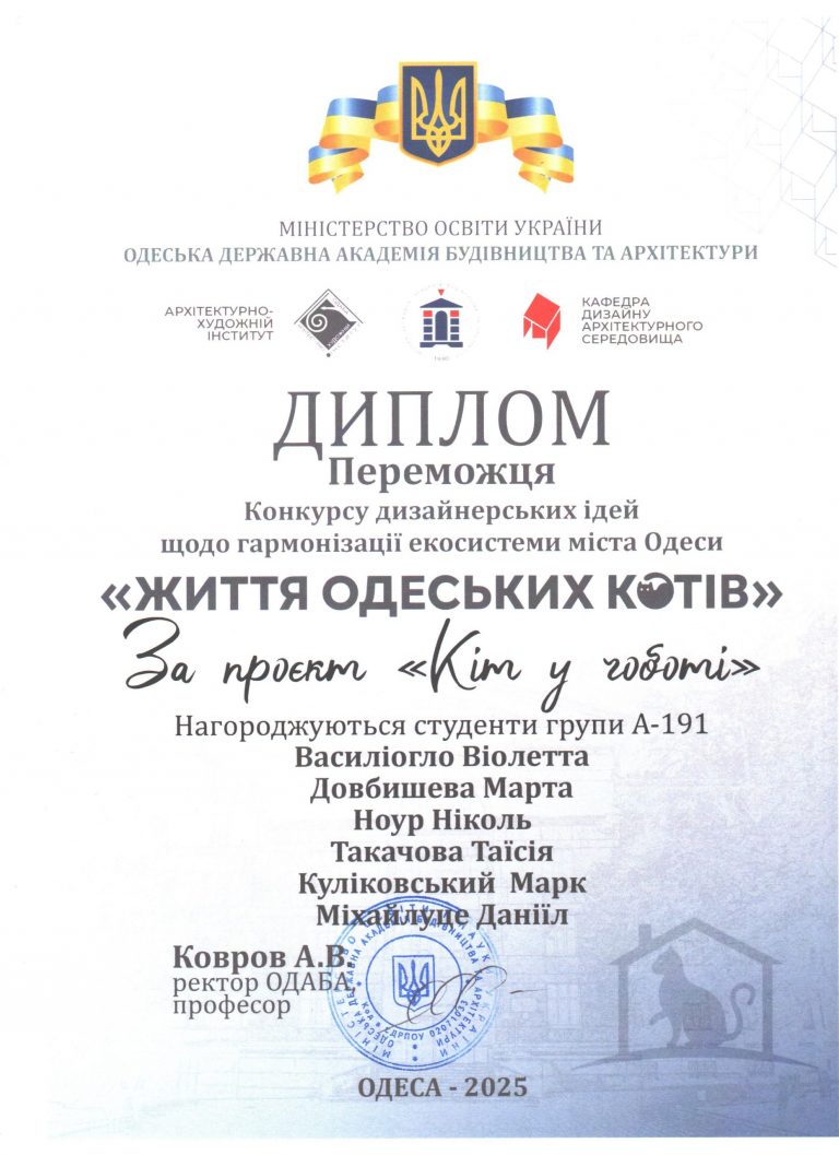 photo_2026-03-21_22-03-30