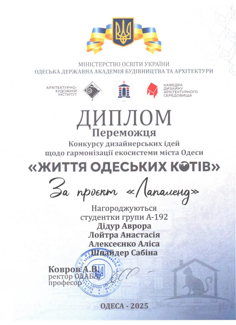 photo_2026-03-21_22-03-31