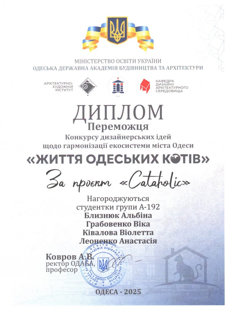 photo_2026-03-21_22-03-33