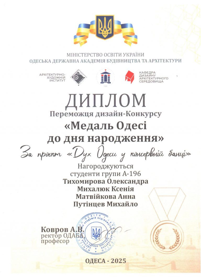 photo_2026-03-21_22-03-35