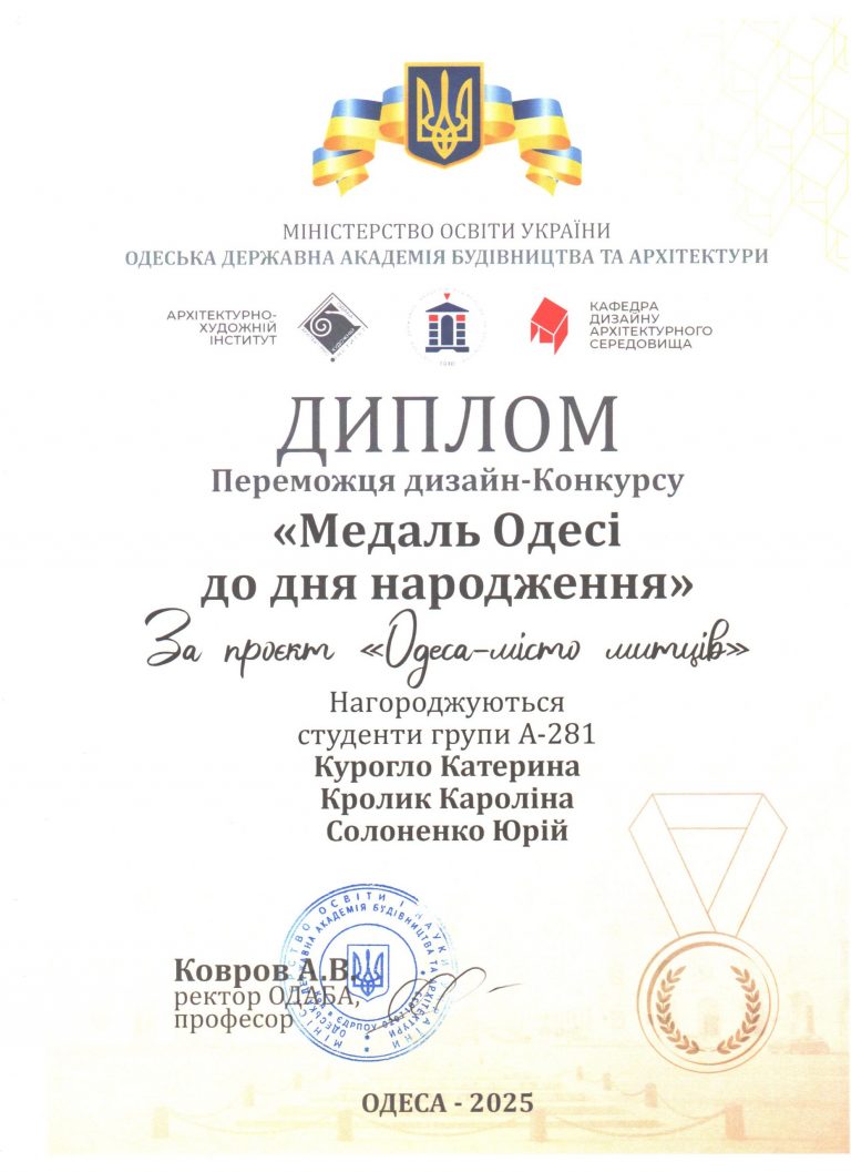 photo_2026-03-21_22-03-38