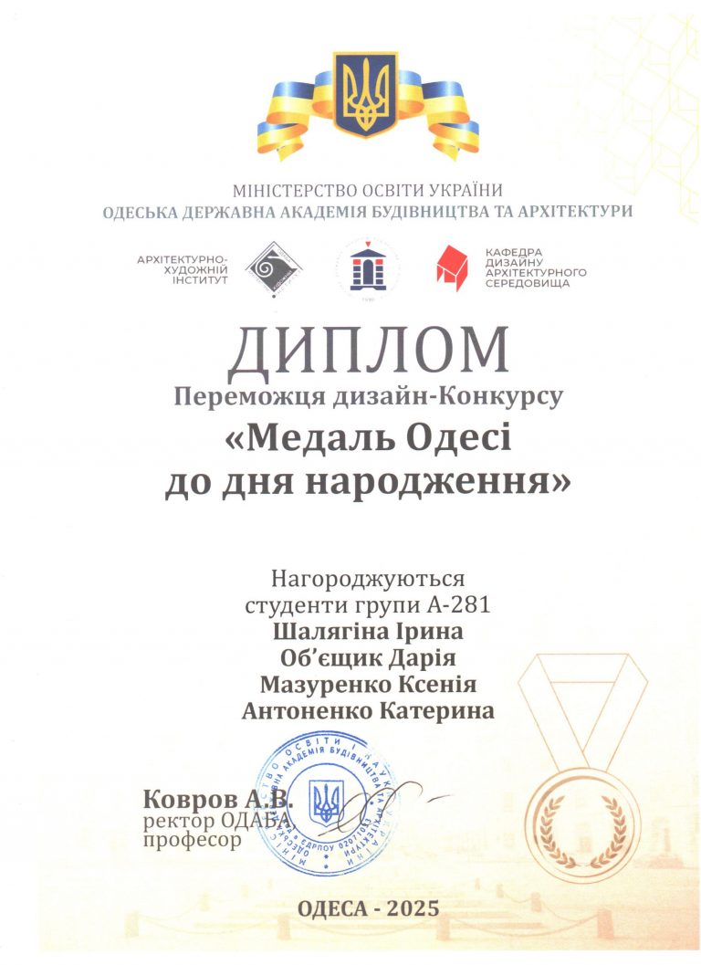 photo_2026-03-21_22-03-41