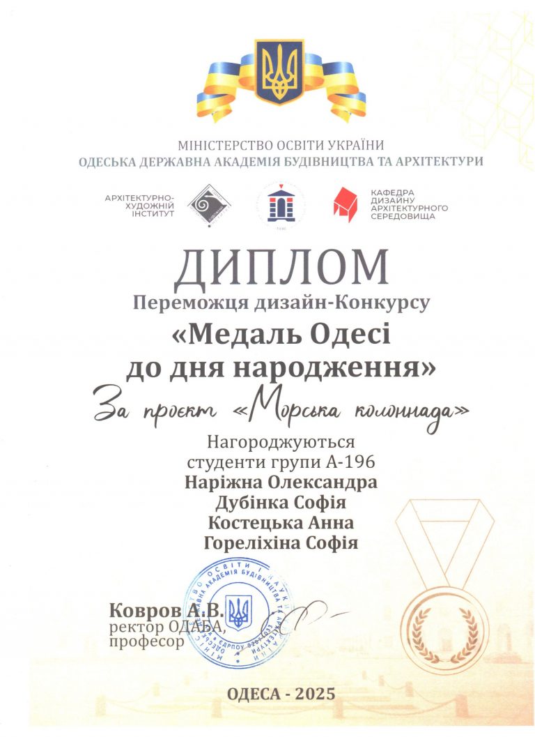 photo_2026-03-21_22-03-44