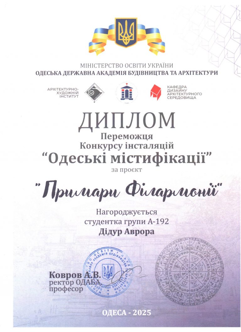 photo_2026-03-21_22-03-46