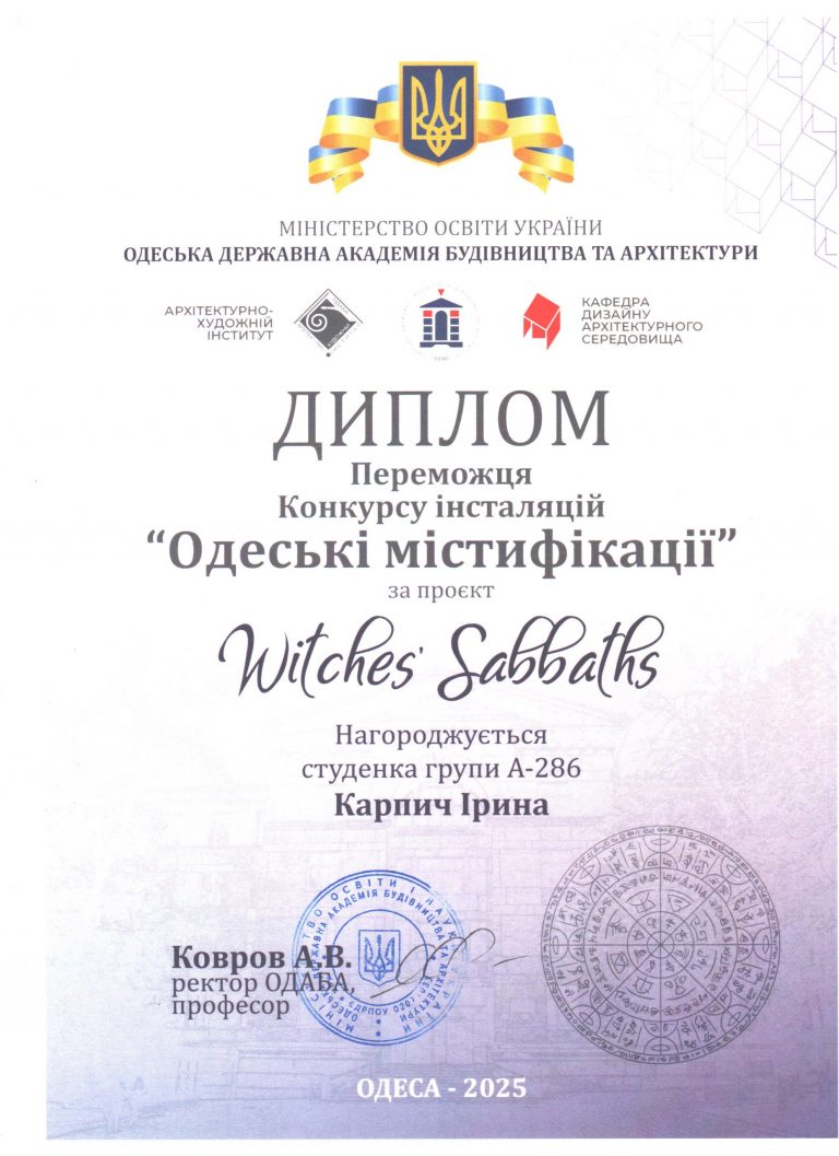 photo_2026-03-21_22-03-49