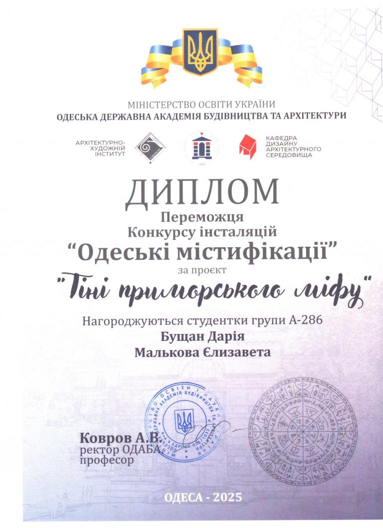 photo_2026-03-21_22-03-51