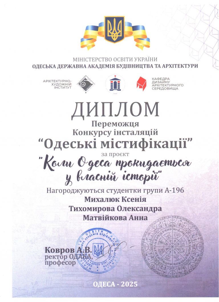 photo_2026-03-21_22-03-53