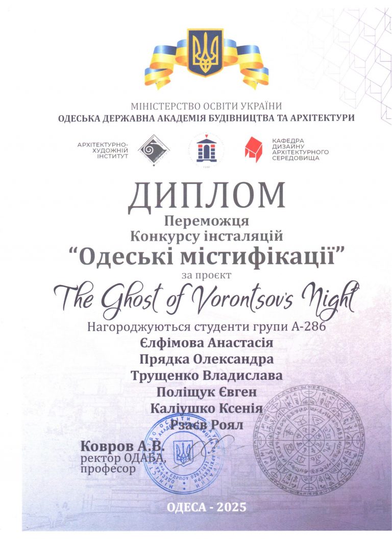 photo_2026-03-21_22-03-55