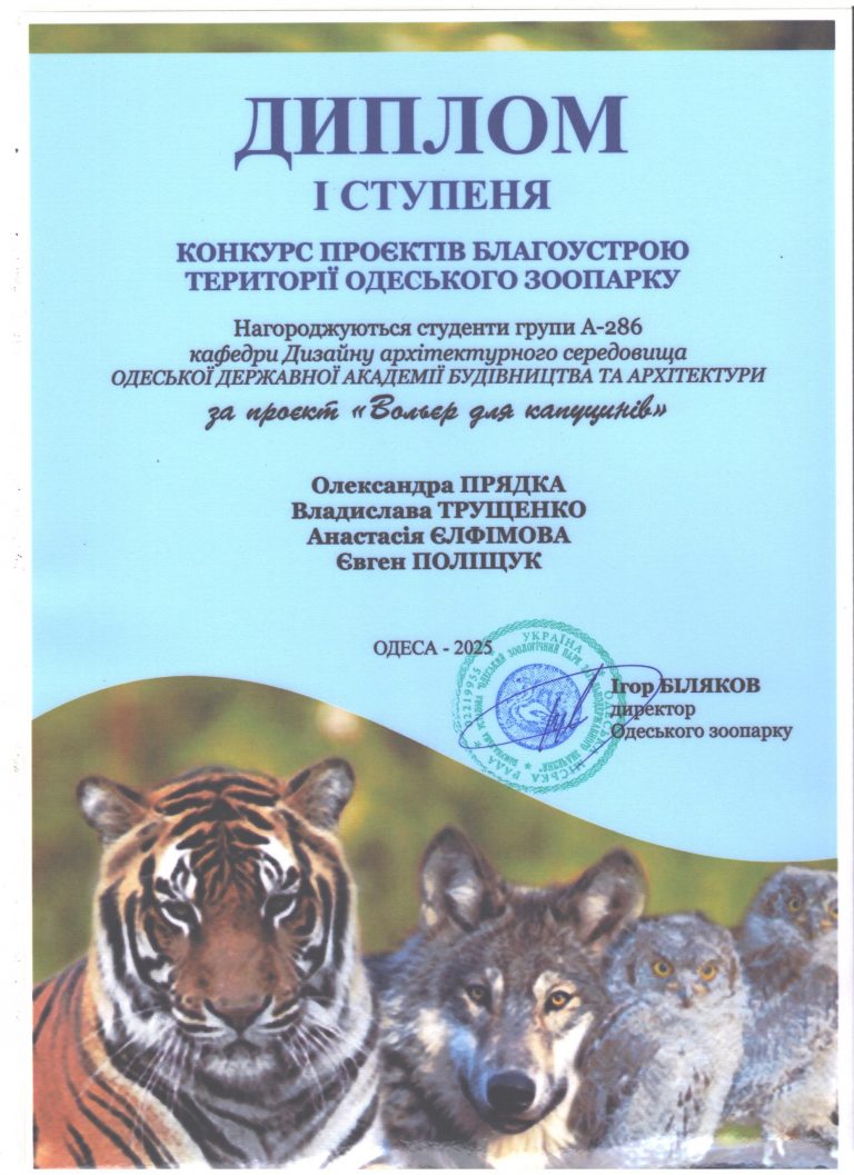 photo_2026-03-21_22-04-21