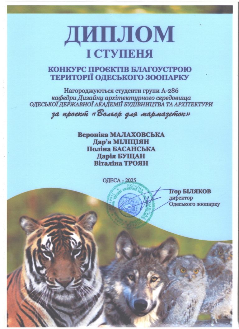 photo_2026-03-21_22-04-24