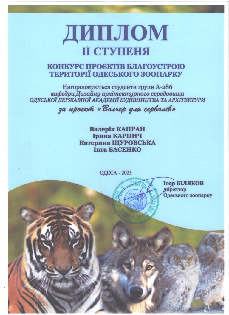 photo_2026-03-21_22-04-29