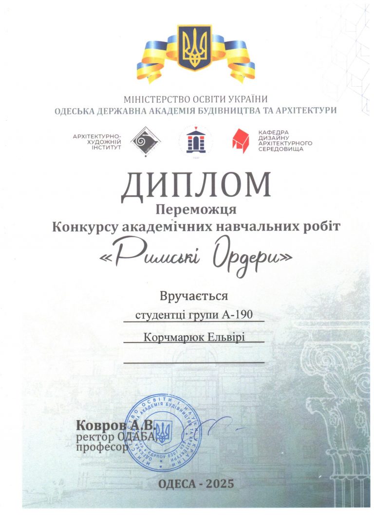 photo_2026-03-21_22-04-50