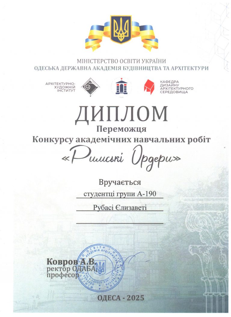 photo_2026-03-21_22-04-52