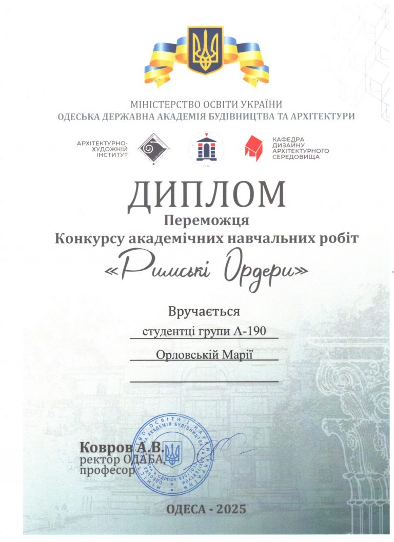 photo_2026-03-21_22-04-54