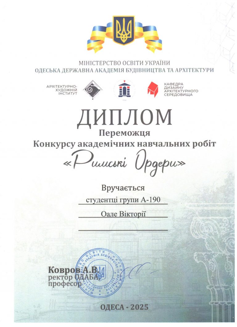 photo_2026-03-21_22-04-56