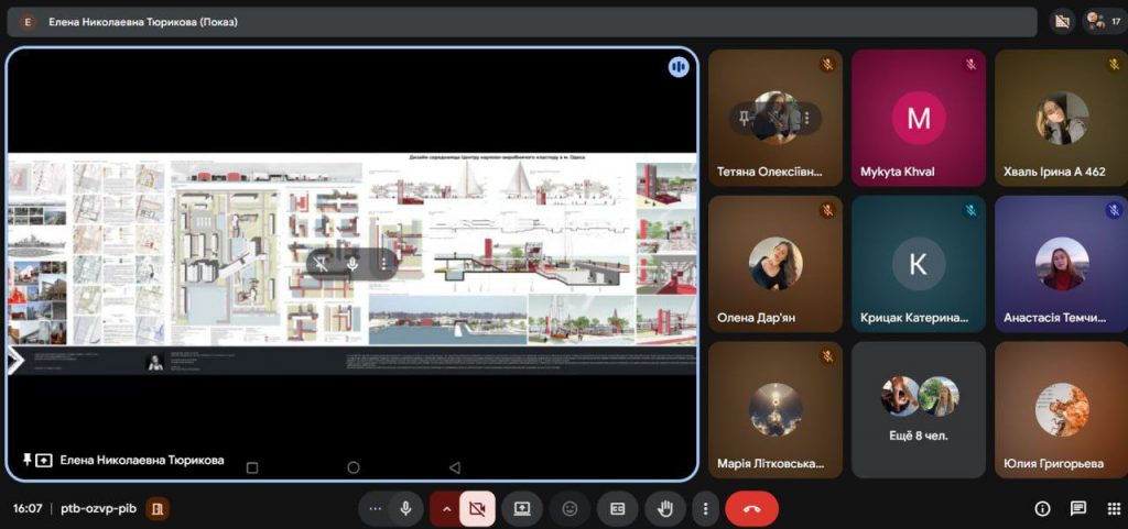 photo_2026-03-21_22-53-35