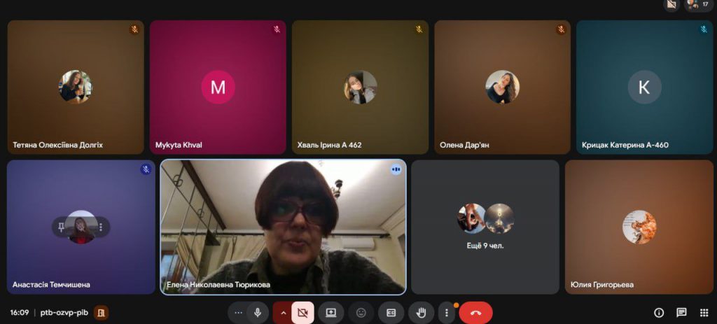 photo_2026-03-21_22-53-45