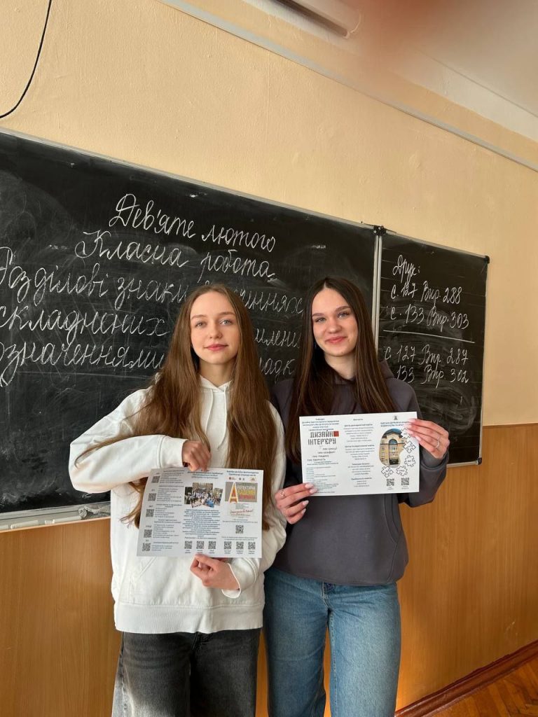 photo_2026-03-21_23-00-19