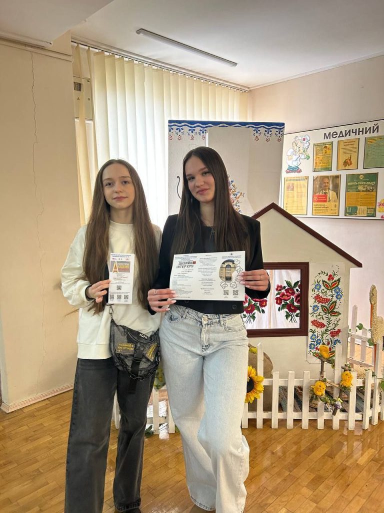 photo_2026-03-21_23-00-36