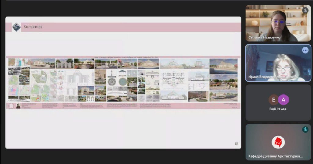 photo_2026-03-21_23-27-26