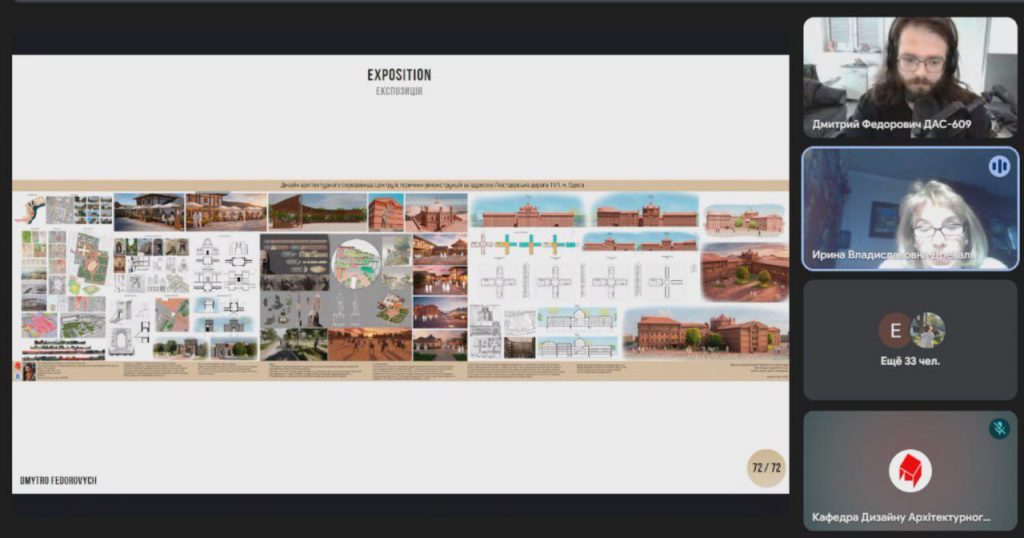 photo_2026-03-21_23-27-29